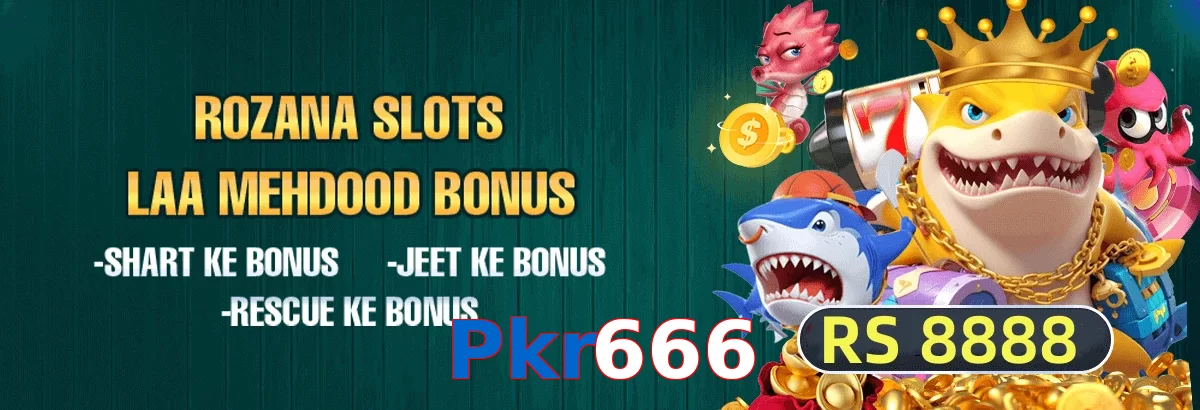 Pkr666